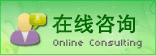为什么牛皮癣患者嗓子发干 为什么牛皮癣患者嗓子发干
