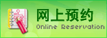 为什么牛皮癣患者嗓子发干 为什么牛皮癣患者嗓子发干