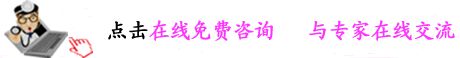 如何避免牛皮癣反复发作 如何避免牛皮癣反复发作