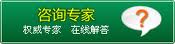 牛皮癣长期不治疗会有哪些危害 牛皮癣长期不治疗会有哪些危害