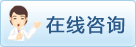 牛皮癣有哪些病因? 牛皮癣有哪些病因?