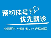 黄褐斑的详细危害都是啥呢