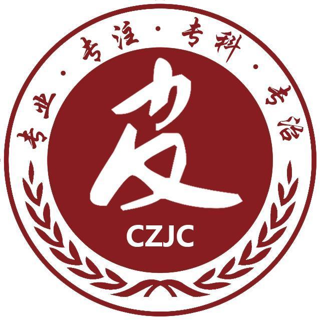 带状疱疹的诱发病因是什么